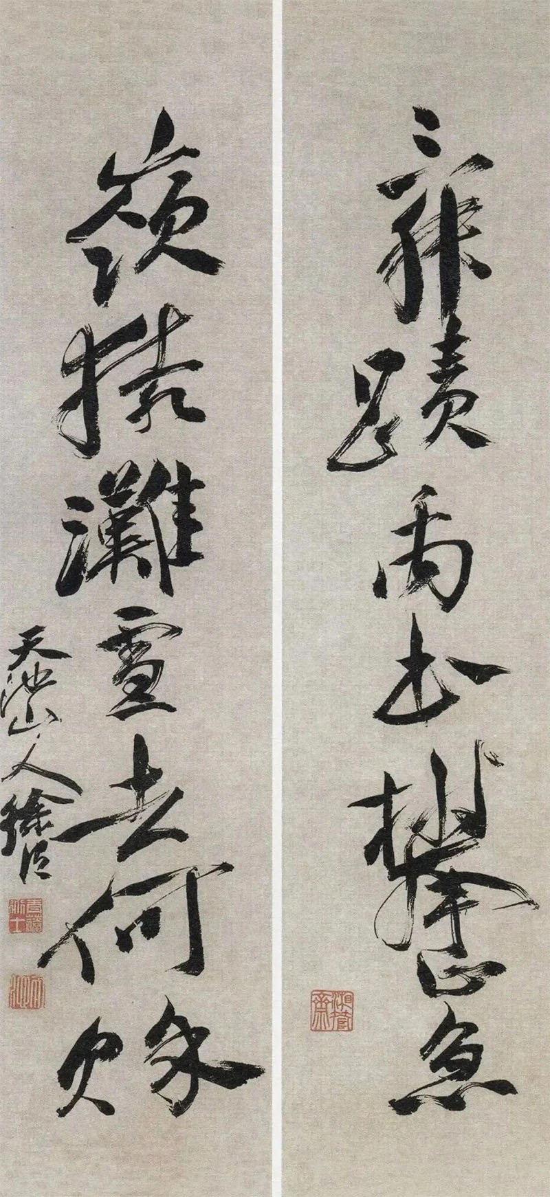 楹联欣赏：舜迹禹书攀正急，岭猿滩雪去何赊（徐渭草书）