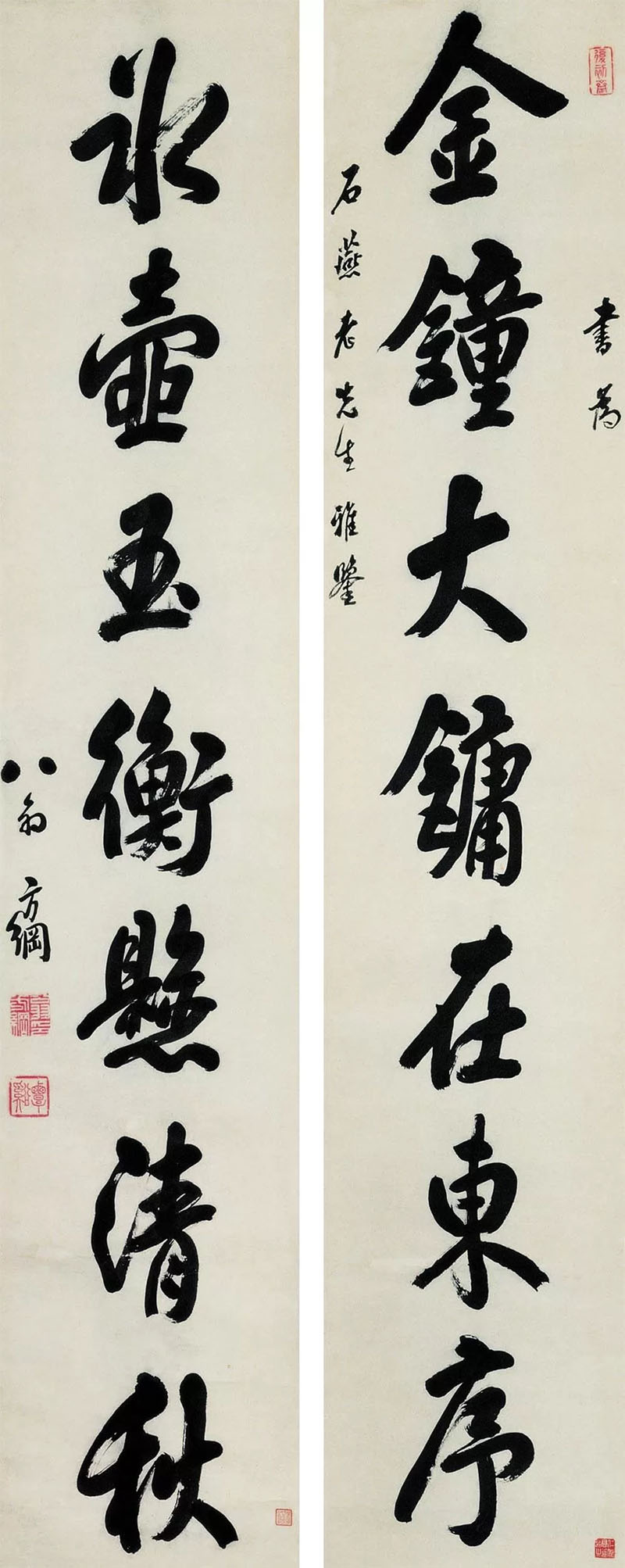 楹联欣赏：金钟大镛在东序，冰壶玉衡悬清秋（翁方纲行书）