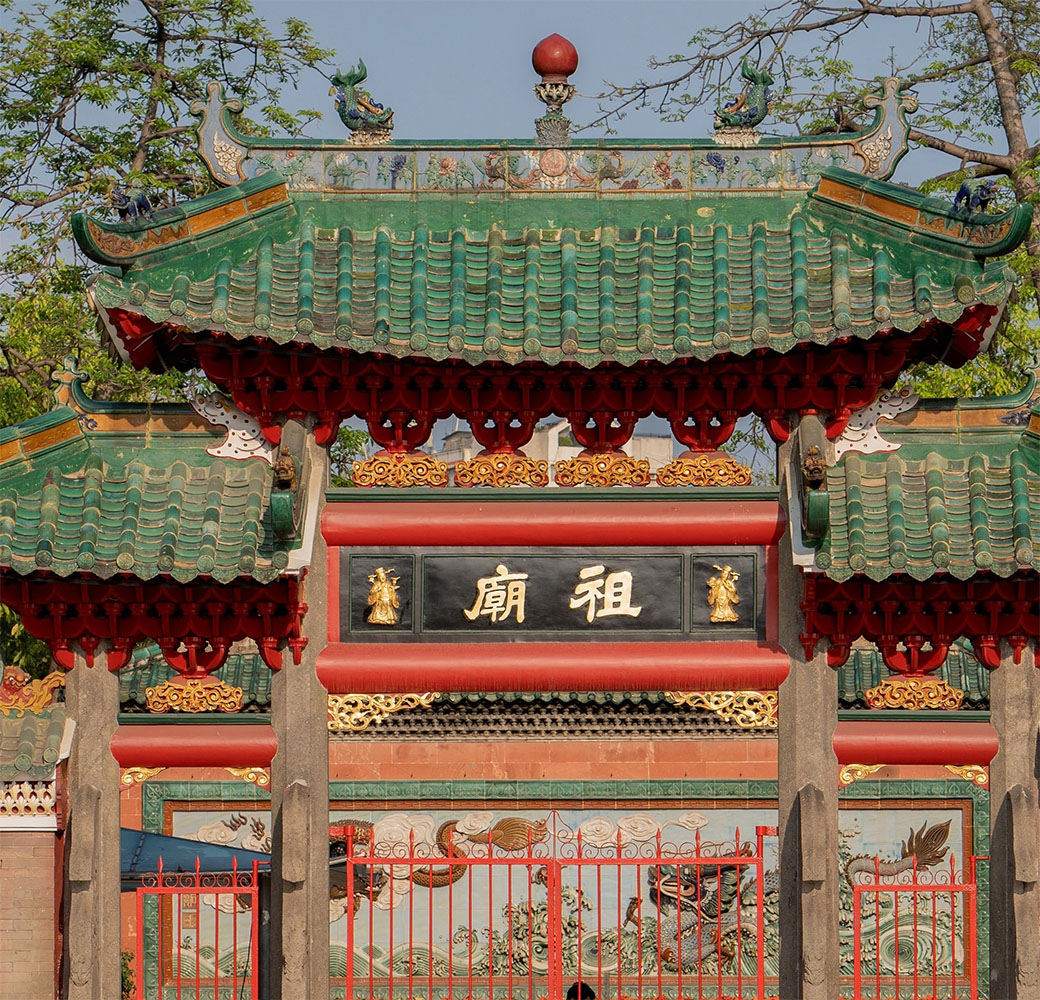 匾额欣赏：广东佛山祖庙大门“祖庙”