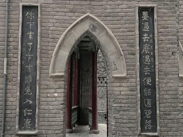 楹联欣赏：要过去么过去便能通碧落，休下来了下来难免入红尘（刘尔炘行书）