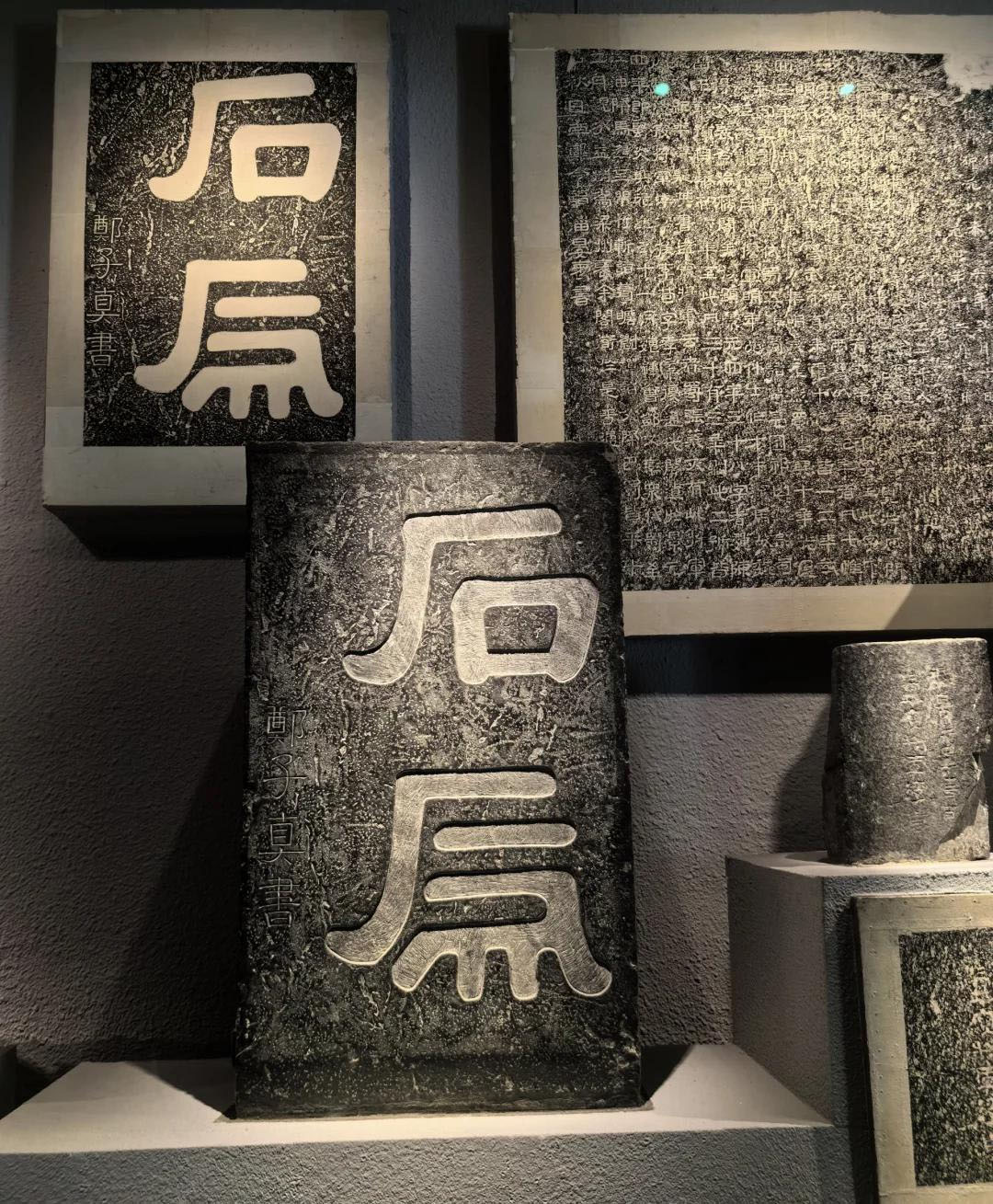 石刻欣赏：陕西汉中市博物馆“石虎”