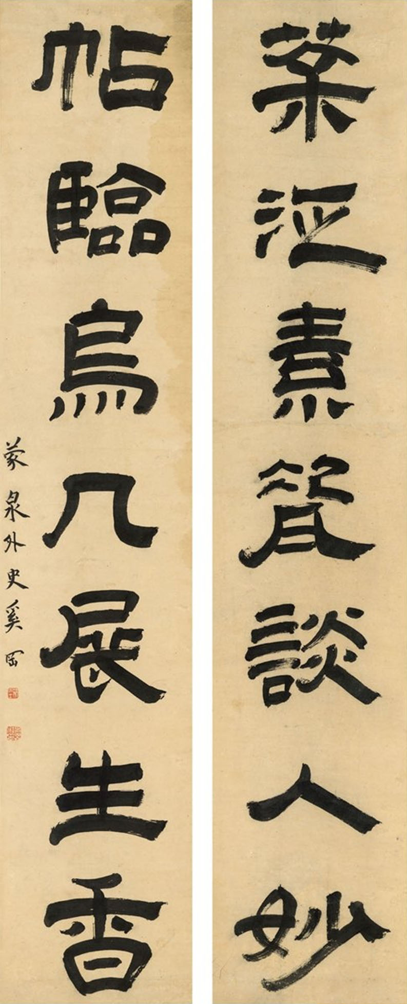 楹联欣赏：茶泛素瓷谈入妙，帖临乌几展生香（奚冈隶书）