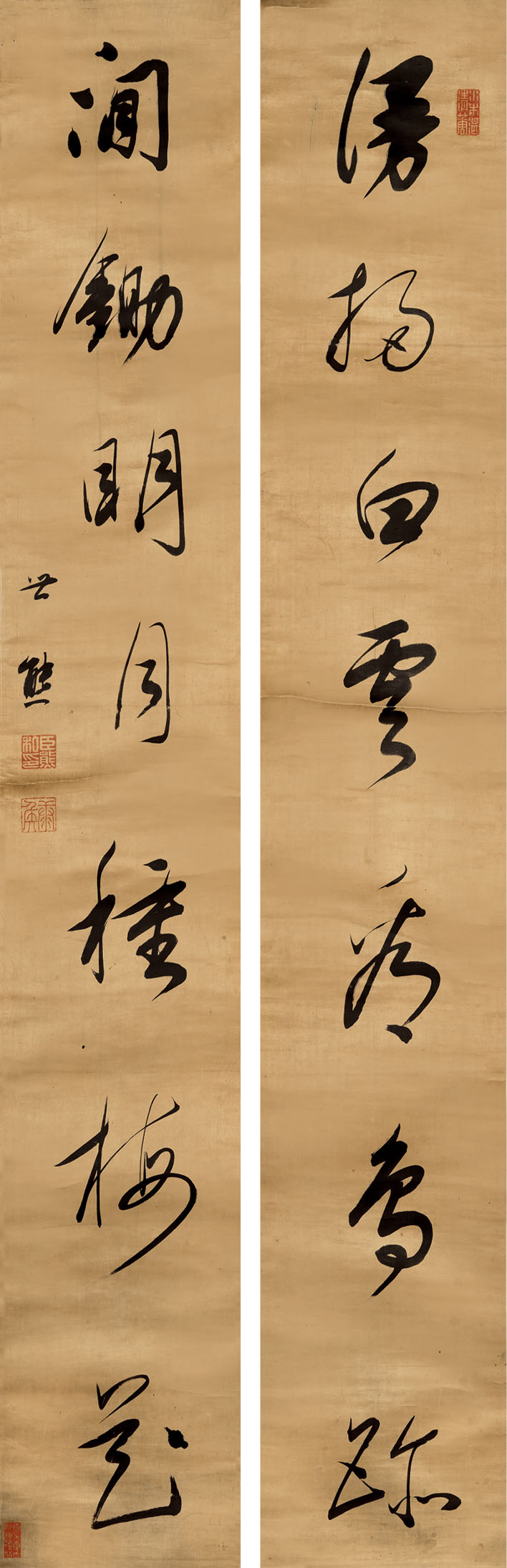 楹联欣赏：漫扫白云看鸟迹，闲锄明月种梅花（金世熊行书）