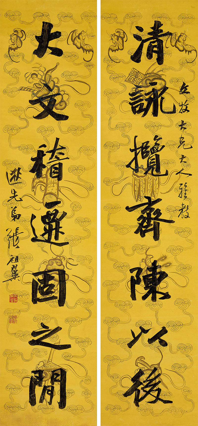 楹联欣赏：清咏揽齐陈以后，大文稽迁固之间（张祖翼行书）