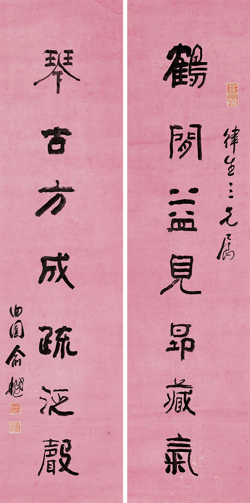 楹联欣赏:鹤闲益见昂藏气,琴古方成疏泛声(俞樾隶书)