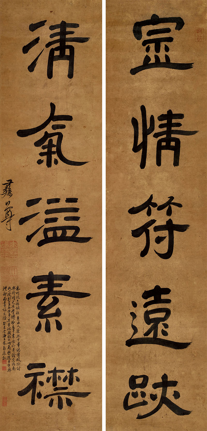 楹联欣赏：崇情符远迹，清气溢素襟（朱彝尊隶书）