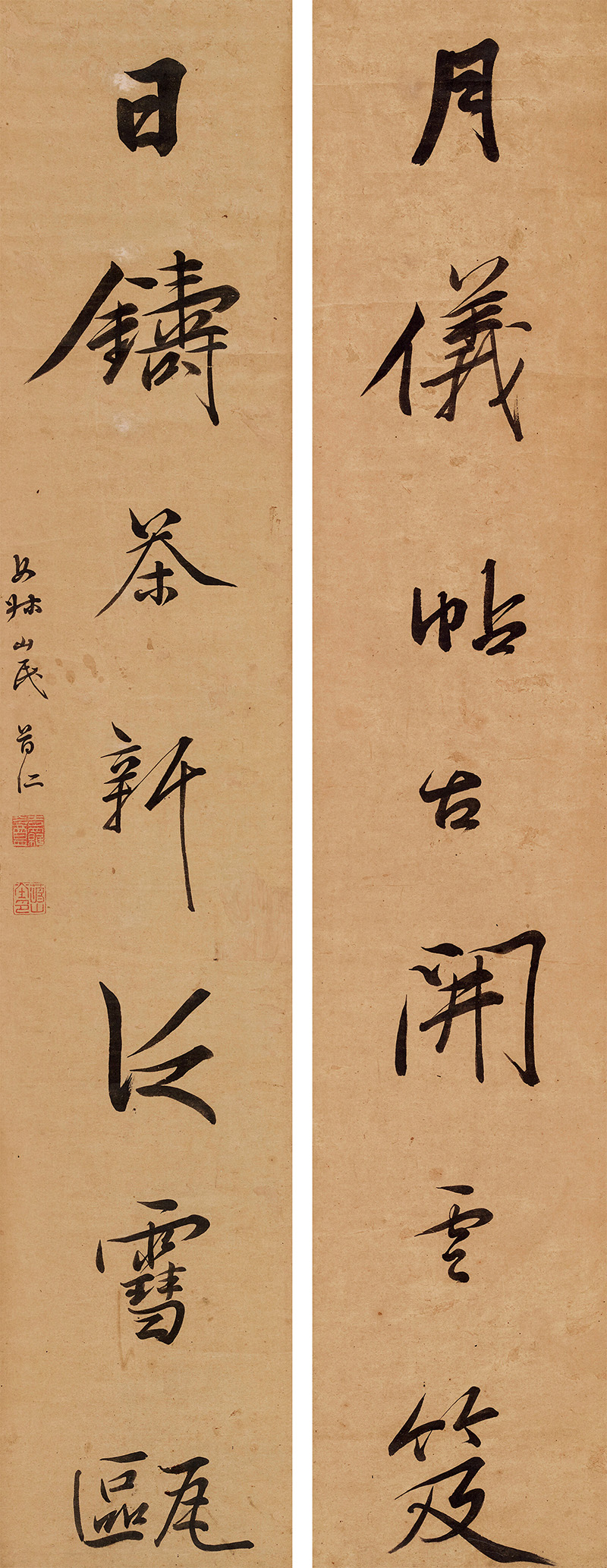 楹联欣赏:月仪帖古开云笈,日铸茶新泛雪瓯(蒋仁行书)