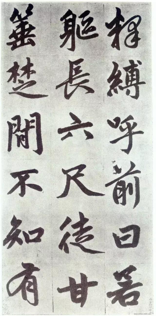 赵孟頫行楷《仇锷墓碑铭》欣赏