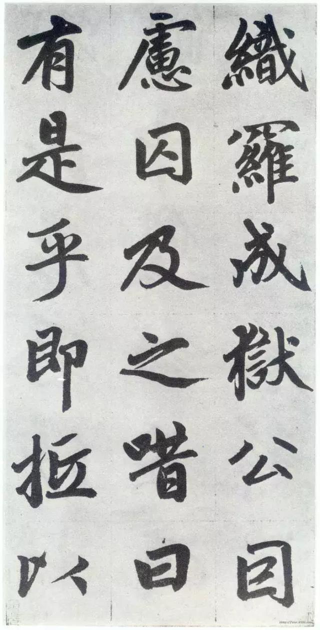 赵孟頫行楷《仇锷墓碑铭》欣赏