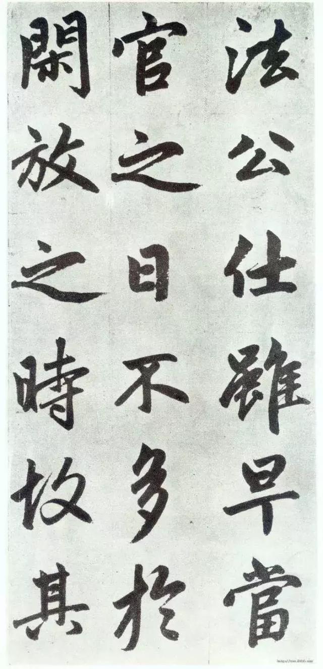 赵孟頫行楷《仇锷墓碑铭》欣赏