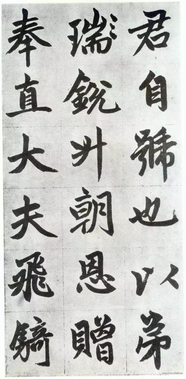 赵孟頫行楷《仇锷墓碑铭》欣赏